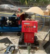 集裝箱聚氨酯噴涂施工發泡設備